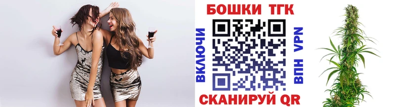 Как найти закладки Суоярви Конопля  Кокаин  ГАШ  Амфетамин  Меф  A-PVP 