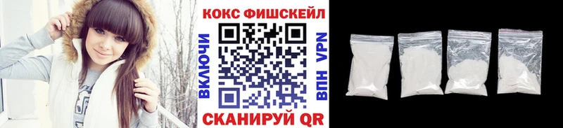 мега ТОР  мориарти наркотические препараты  Суоярви  Кокаин Перу  где найти  