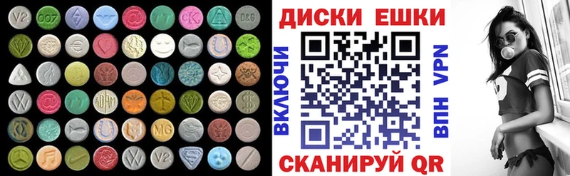 KRAKEN как войти  Суоярви  Ecstasy VHQ 