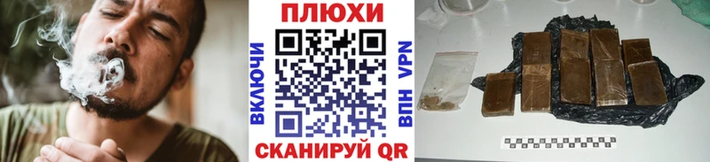 Гашиш ice o lator  закладка  Суоярви 