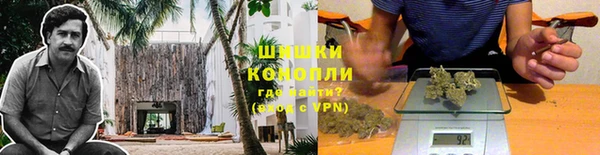 крисы Заволжск
