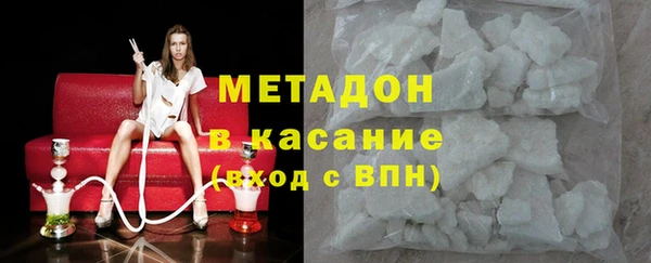 спиды Заводоуковск