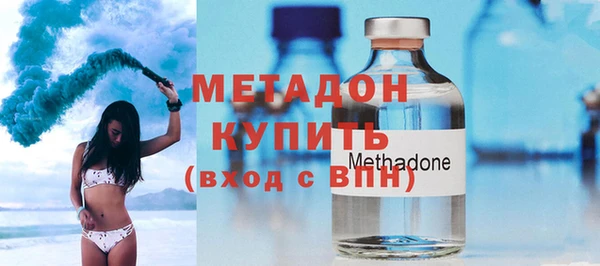 твердый Заволжье