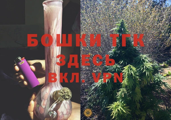 твердый Заволжье