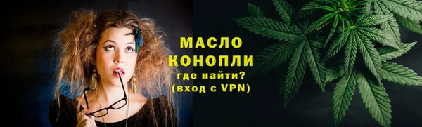 твердый Заволжье