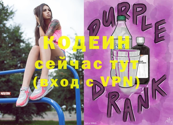 спиды Заводоуковск