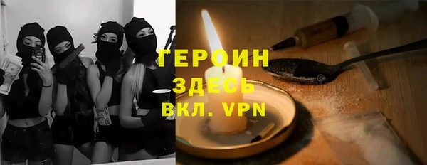 спиды Заводоуковск