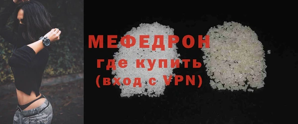 спиды Заводоуковск