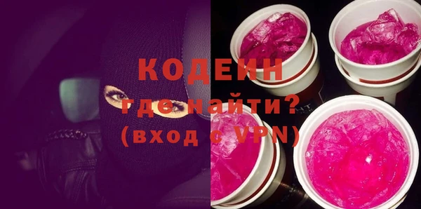 твердый Заволжье