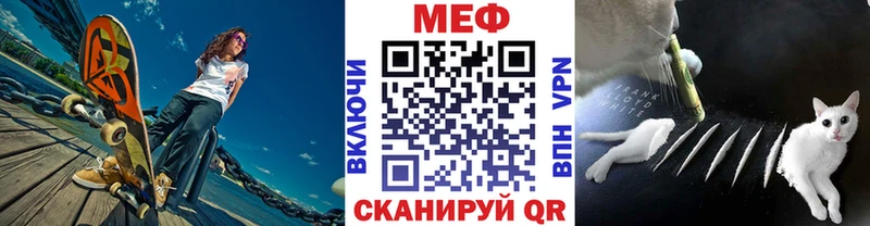 МЯУ-МЯУ мука  Суоярви 