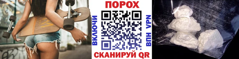 Первитин Декстрометамфетамин 99.9%  блэк спрут ссылки  Суоярви 