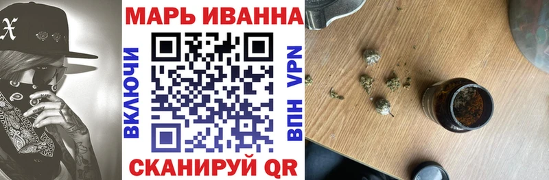 МАРИХУАНА план Суоярви